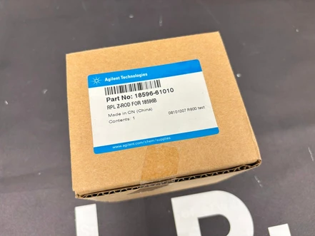 Agilent Z-rod kit pro 7673 ALS, 18596-61010 (Nová)