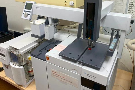 Agilent 7890A/5975C GC/MSD (G3440A/G3174A) (Repasovaný)