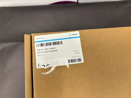 Agilent transfer line (MCV TL), G4511-68900 (Bazar)