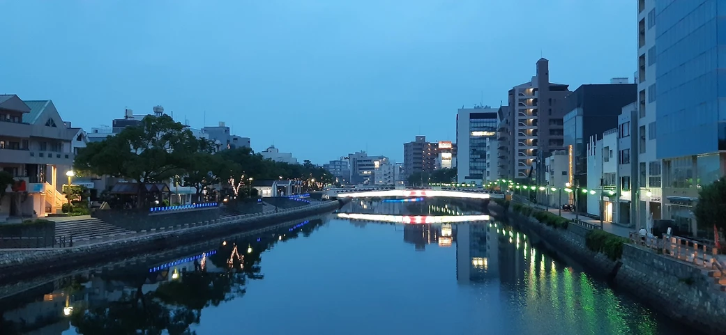 SSJMM: Jaké byly letošní konference 43. CSI a ASLIBS v Japonsku