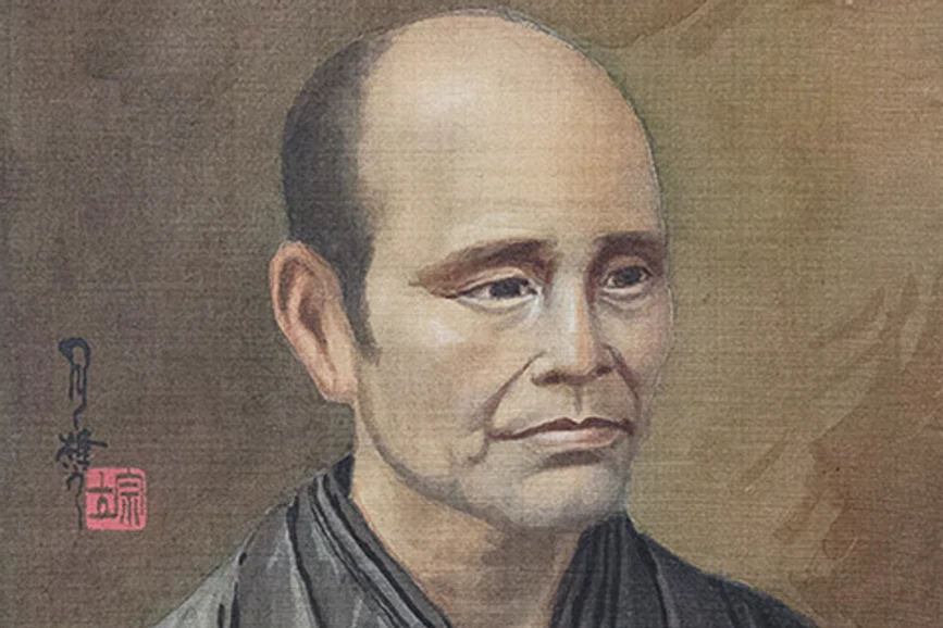 Shimadzu: pan Genzo Shimadzu St.