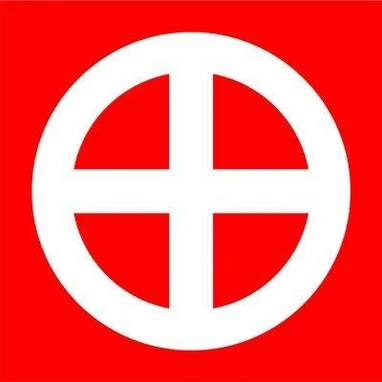 SHIMADZU Handels GmbH - organizační složka